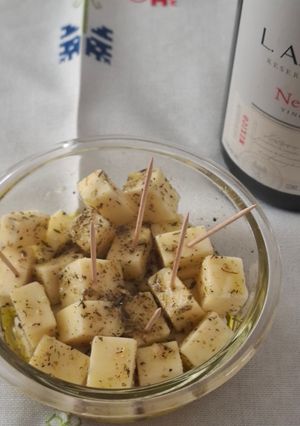 Una foto de Queso gouda marinado