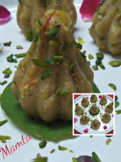 A picture of Moong Daal Modak.