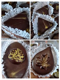 صورة لوصفة صابلي شوكولاته بالكراميل والمكسرات