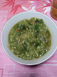 Foto resep Sambal Ijo