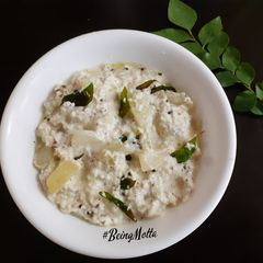 A picture of Vellarikka Pachadi (Madras Cucumber Raita).