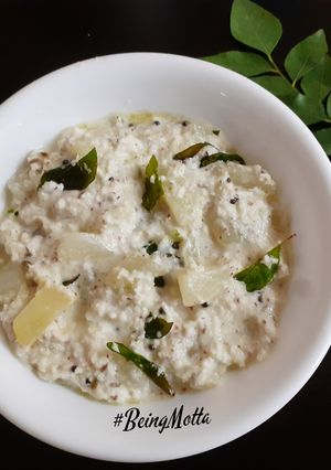 A picture of Vellarikka Pachadi (Madras Cucumber Raita).