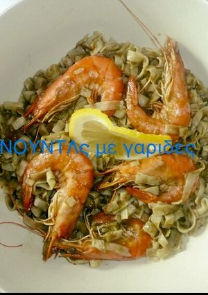 Φωτογραφία της συνταγής NOODLES με γαρίδες σε ζωμό από σπανάκι