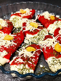 Una foto de Pimientos de piquillo rellenos de brandada de bacalao