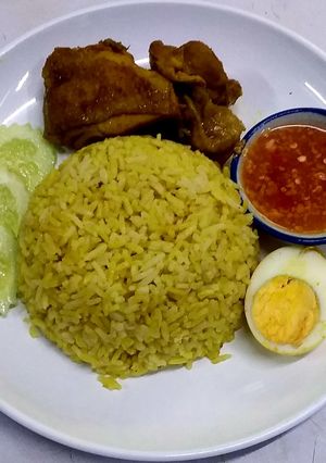 รูปของ ข้าวหมกไก่