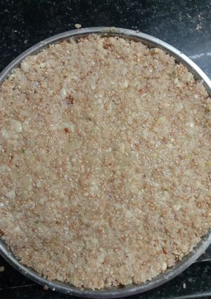 ફરાળી એનર્જી બાર (Farali Energy Bar Recipe In Gujarati) રેસીપી મુખ્ય ફોટો