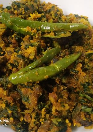 A picture of Methi besani.