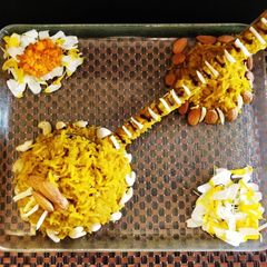 A picture of Jaggery Rice.