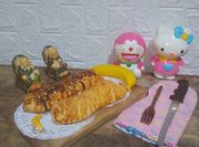 Gambar banana strudel puff pastry