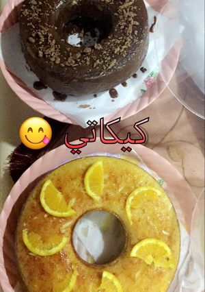 صورة لوصفة كيكة البرتقال وكيكه الشوكولا 😋