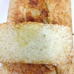 A picture of Basbousa Cake (middle east Recipe) Semolina Cake.