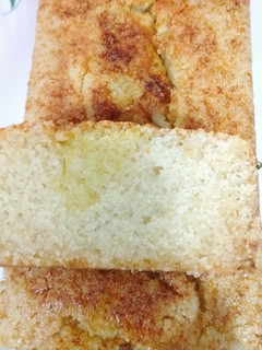 A picture of Basbousa Cake (middle east Recipe) Semolina Cake.