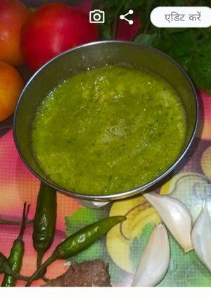 अदरक लहसुन की चटपटी चटनी (Ginger Garlic Chutney Recipe In Hindi) रेसिपी मुख्य फोटो