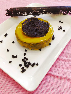 A picture of Cookie cake with mango glaze.