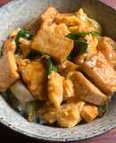 Scrumptious Fried Tofu & Egg Rice Bowl