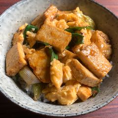 Scrumptious Fried Tofu & Egg Rice Bowl A picture of Scrumptious Fried Tofu & Egg Rice Bowl.