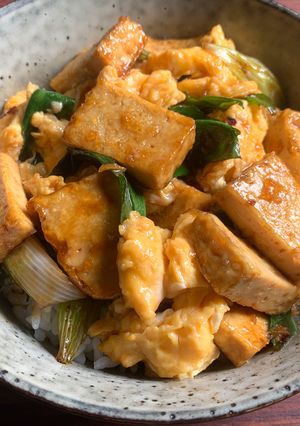 A picture of Scrumptious Fried Tofu & Egg Rice Bowl.