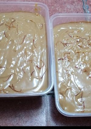 صورة لوصفة ماهو العيد