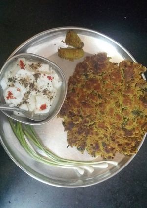 A picture of Methi Koki.