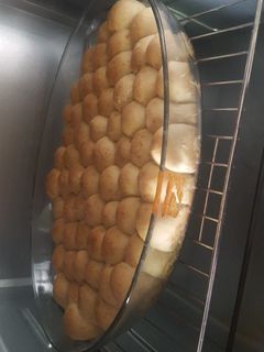 صورة لوصفة خلية النحل