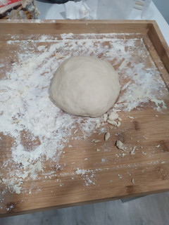 Una foto de Masa para pizza