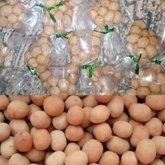 A picture of Crunchy Peanut.