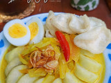 Lontong sayur pepaya