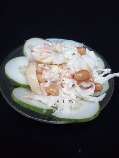 A picture of Salad.