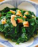 Canh rau ngót nấu nấm hầu thủ