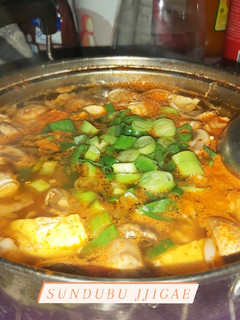 Foto resep Sundubu jiggae
