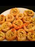 Baklava Bracelets