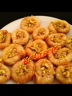 صورة لوصفة البقلاوه الاساور