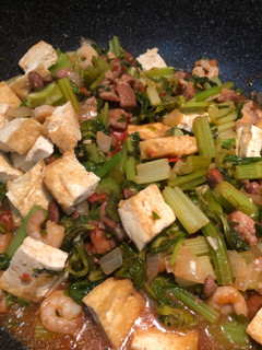 A picture of Chinese celery w/ Tofu.
