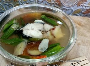 Gambar 🐟Singgang Ikan Tenggiri