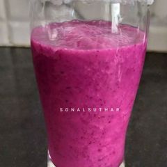 Jamun Juice A picture of Jamun Juice.