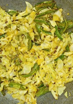 સંભારો(Sambharo Recipe in Gujarati) રેસીપી મુખ્ય ફોટો