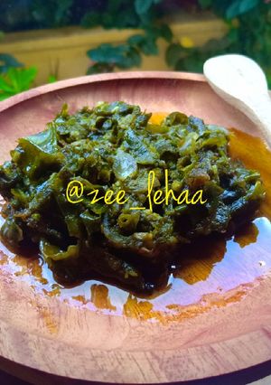 Foto resep Sambel lombok ijo