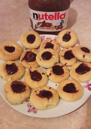صورة لوصفة غريبة النوتيلا