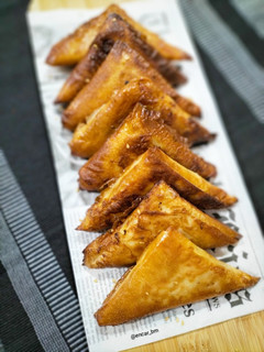 Una foto de Briwât -hojaldres de queso-