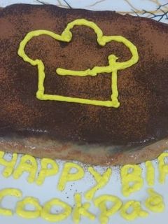 चॉकलेट मूस केक (Chocolate Mousse Cake recipe in Hindi) रेसिपी मुख्य फोटो