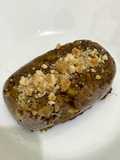 Ubi cilembu coklat