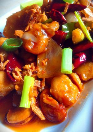 Foto resep Ayam kungpao