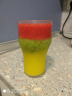 Una foto de Frutas tricolor