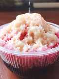 Thai Shaved Ice (Nam Kang Sai)