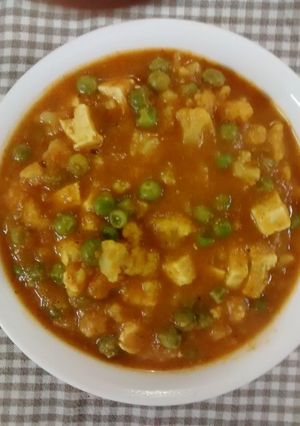 A picture of Mixed Vegetable Curry.
