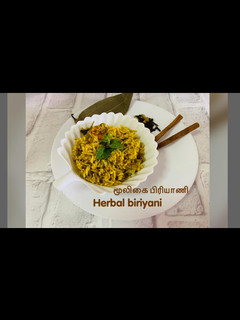 மூலிகை பிரியாணி செய்முறை முக்கிய புகைப்படம்
