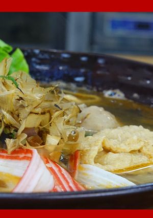 海鮮鍋燒意麵 的食譜成品照片