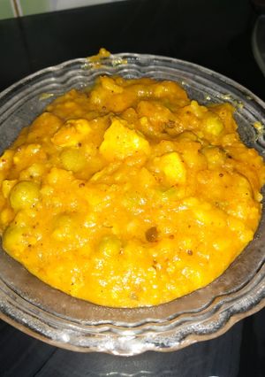 A picture of Potato Pea Cheese Vegetable.