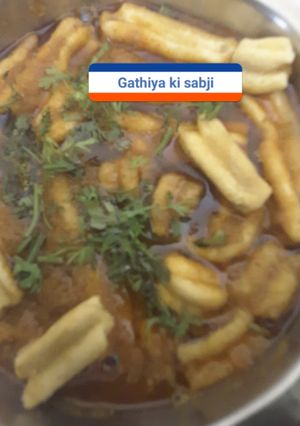 A picture of Gathiya ki sabzi.