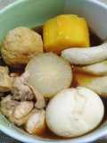 Oden